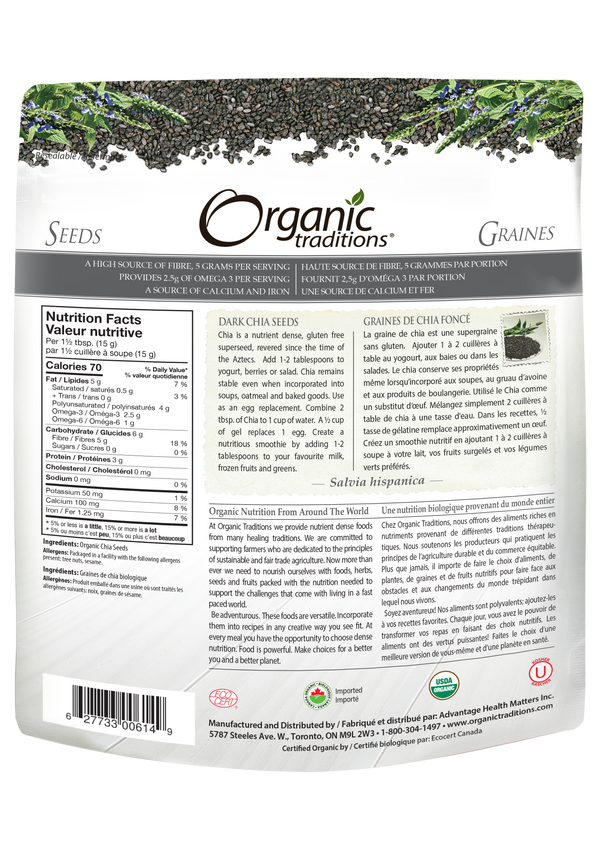 Organic Traditions Dark Chia Seeds - 4