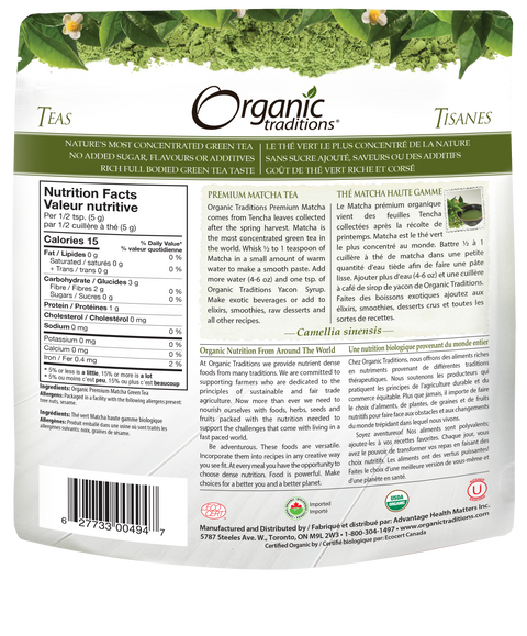 Organic Traditions Premium Matcha Tea 100g - 0