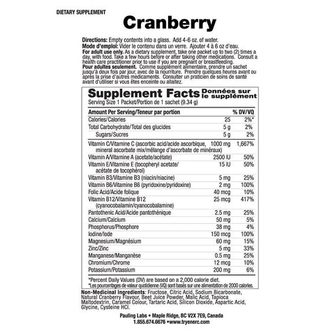 Ener-C Multivitamin Drink Mix Cranberry Box 30 Packets - 0