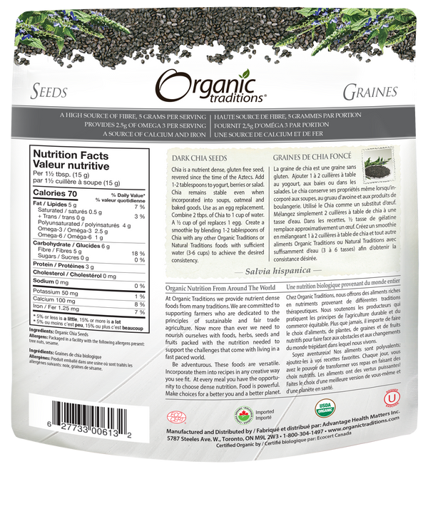 Organic Traditions Dark Chia Seeds - 2