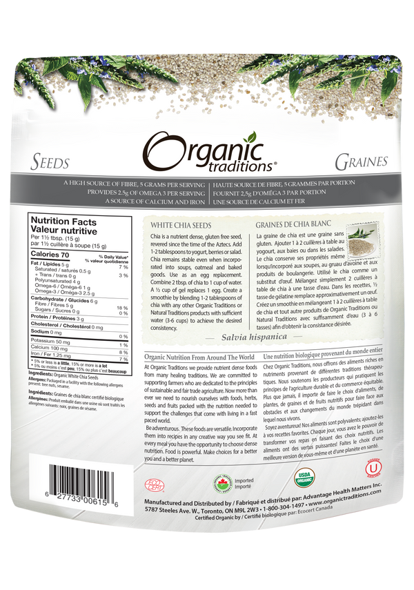 Organic Traditions White Chia Seeds 454g - 2